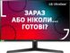 Монитор 27&#039;&#039; LG UltraGear 27GN800-B