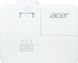 Проектор для домашнего кинотеатра Acer H6523BD (DLP, Full HD, 3500 lm) (MR.JT111.002)