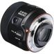 Об'єктив Sony 50 mm f/2.8 Macro (SAL50M28)