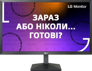 Монитор 24&#039;&#039; LG 24EA430V-B