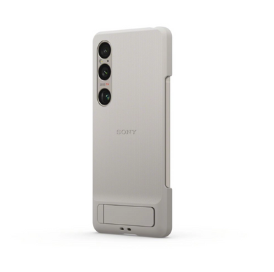 Стильный чехол-подставка для Sony Xperia 1 VI Platinum Gray (XQZ-CBECH)