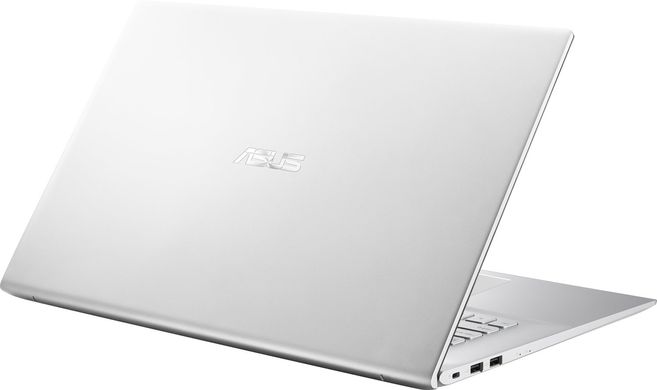 Ноутбук ASUS X712JA-BX755 (90NB0SZ1-M00EX0)