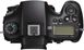 Фотоаппарат Sony Alpha a99 II Body (ILCA99M2.CEC)