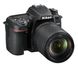 Фотоаппарат NIKON D7500 18-140 VR (VBA510K002)