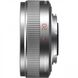 Объектив Panasonic Lumix G 20 mm f/1.7 II ASPH. Silver (H-H020AE-S)