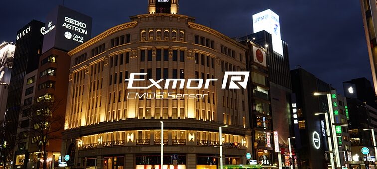 Дополнительная светочувствительность благодаря матрице Exmor R™ CMOS